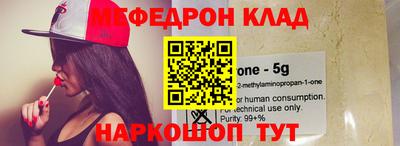 гашик Заводоуковск