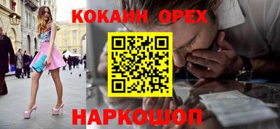 герыч Заволжье