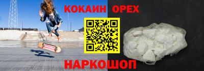 герыч Заволжье