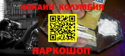 гашик Заводоуковск