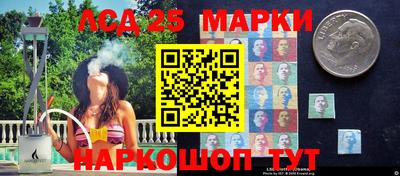 гашик Заводоуковск