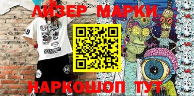 мефедрон VHQ Жуковский