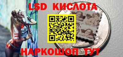 герыч Заволжье