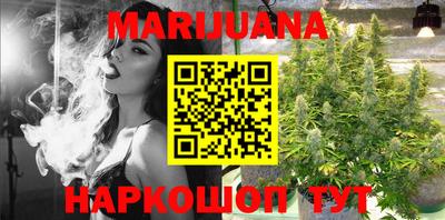 мефедрон VHQ Жуковский