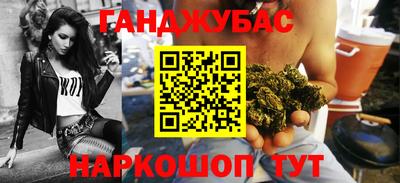 герыч Заволжье