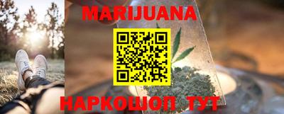 герыч Заволжье