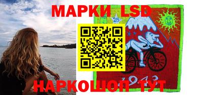 гашик Заводоуковск