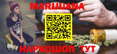 мефедрон VHQ Жуковский