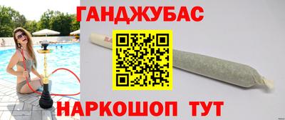 герыч Заволжье