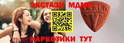 гашик Заводоуковск