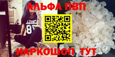 герыч Заволжье