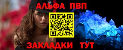 герыч Заволжье