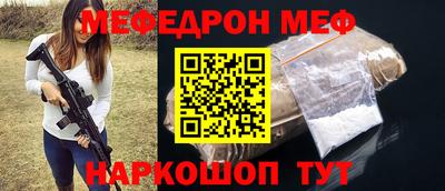 герыч Заволжье